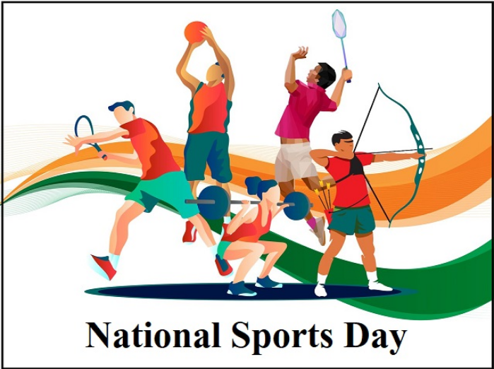 national sports day 29 August - sarkaricircle.com 