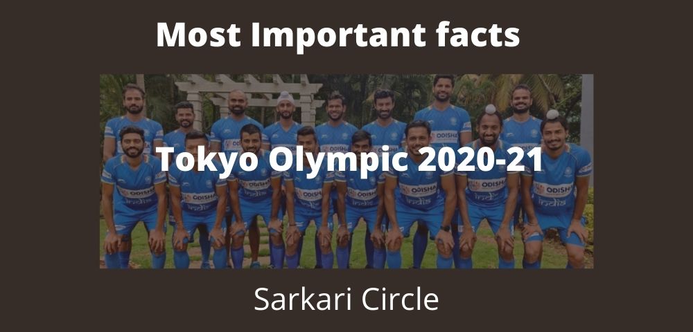 Most important facts about tokyo olympic in hindi