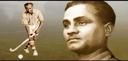 Major Dhyan Chand - hockey player and captain of indian hockey team
