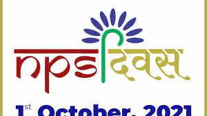 Sarkari Circle - Current affairs of 27th of september 2021