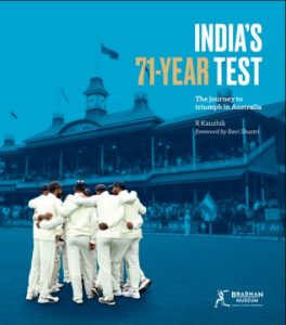'इंडियाज 71-इयर टेस्ट: द जर्नी टू ट्रायम्फ इन ऑस्ट्रेलिया' पुस्तक 