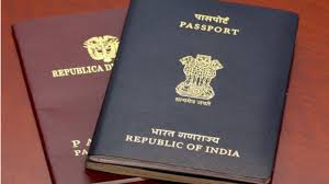 हेनली पासपोर्ट इंडेक्स 2021