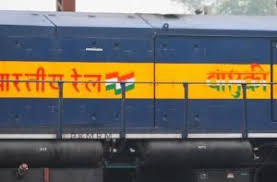 भारतीय रेलवे की सबसे लंबी मालगाड़ी ‘वासुकी’ ने रिकॉर्ड बनाया
