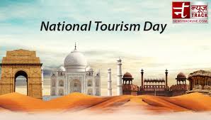 राष्ट्रीय पर्यटन दिवस: 25 जनवरी