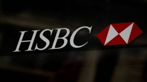 HSBC ने गुजरात में किया अंतर्राष्ट्रीय बैंकिंग इकाई का उद्घाटन
