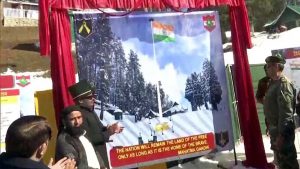 भारतीय सेना ने गुलमर्ग में 100 फुट ऊंचे राष्ट्रीय ध्वज की नींव रखी