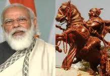 प्रधानमंत्री मोदी ने किया महाराजा सुहेलदेव के स्मारक का शिलान्यास