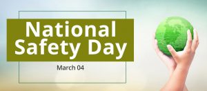राष्ट्रीय सुरक्षा दिवस (National Safety Day): 04 मार्च