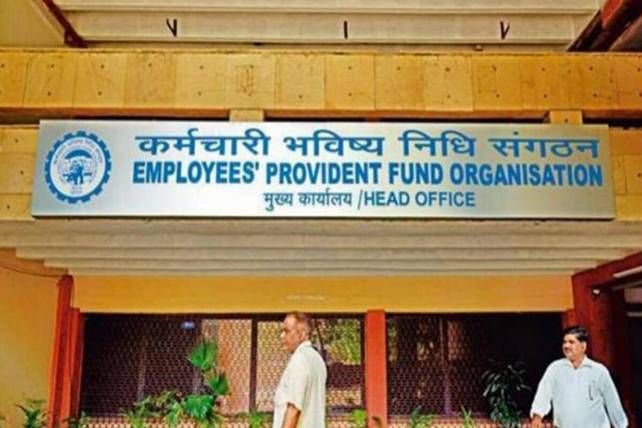 EPFO ने 2020-21 के लिये ब्याज दर 8.5 प्रतिशत पर बरकरार रखी