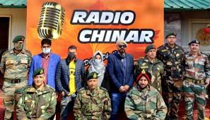 जम्मू-कश्मीर में सेना ने शुरू किया सामुदायिक रेडियो   