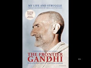 फ्रंटियर गांधी की आत्मकथा का अंग्रेजी में प्रकाशन