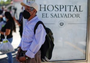 WHO ने अल साल्वाडोर को मलेरिया मुक्त घोषित किया